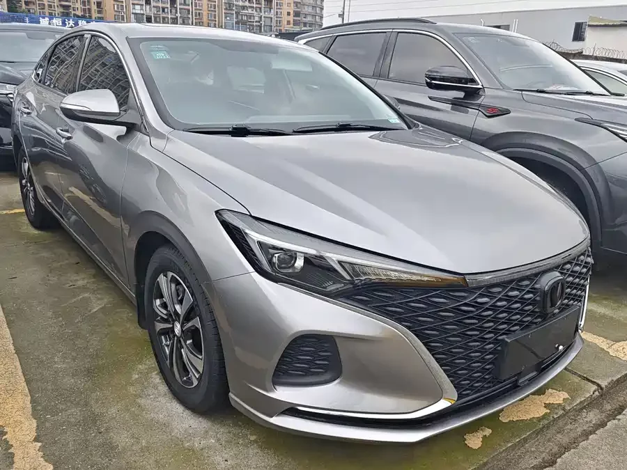 Changan Yidong