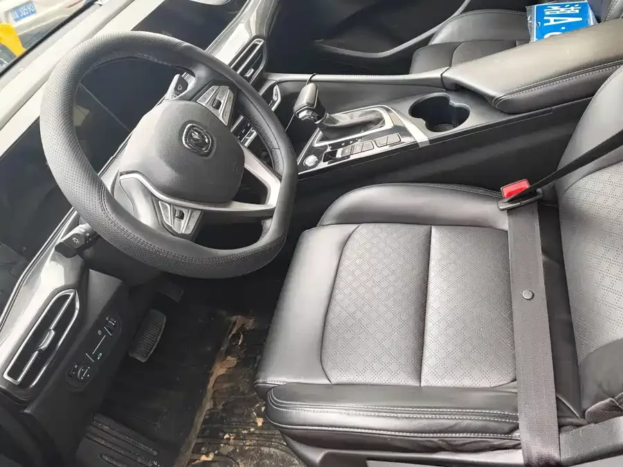 Changan Yidong