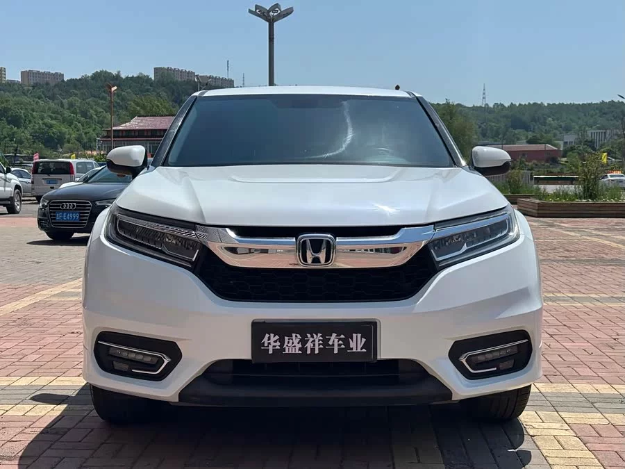 Honda Crown Road