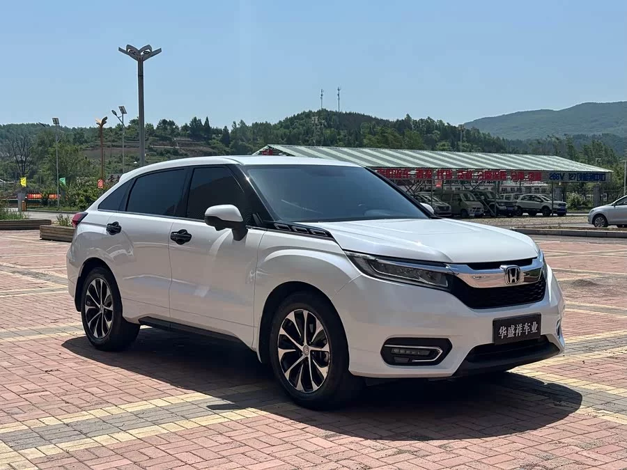 Honda Crown Road