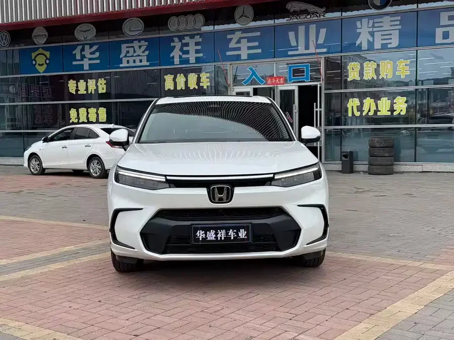 Honda Haoying