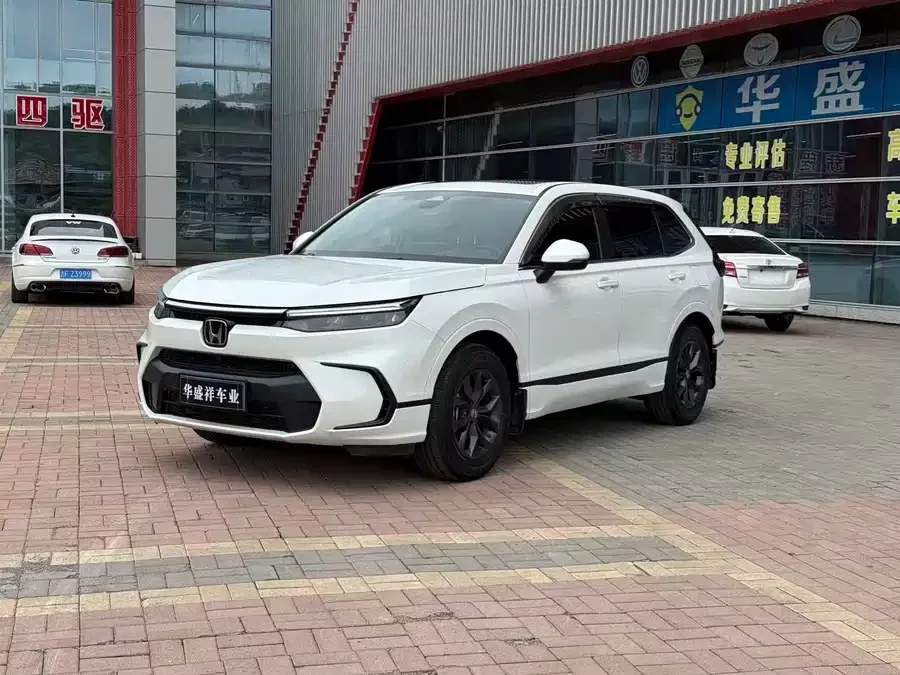 Honda Haoying