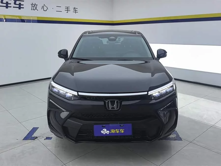 Honda Haoying