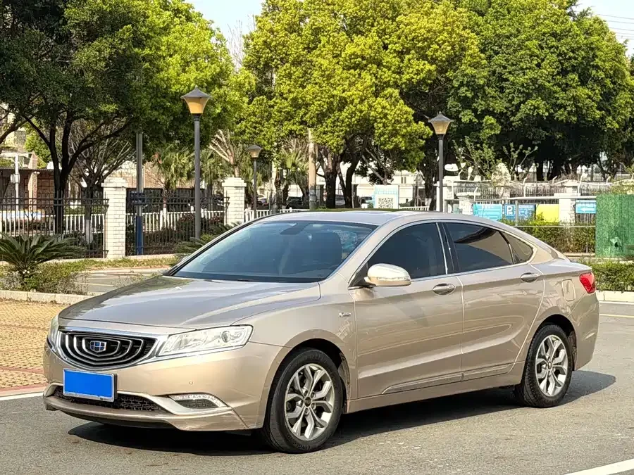 Geely Borui