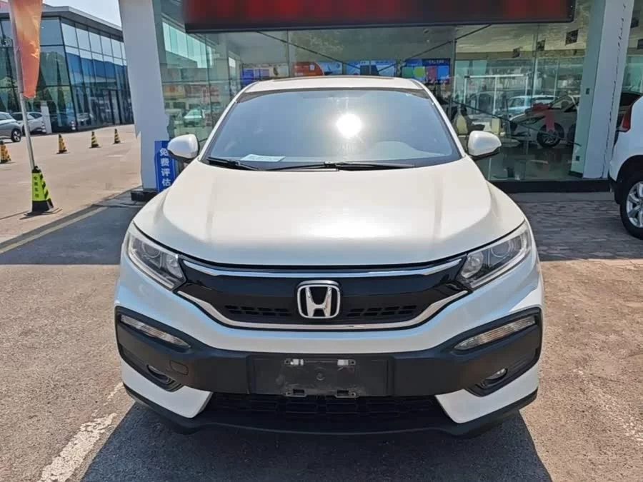 Honda XR-V