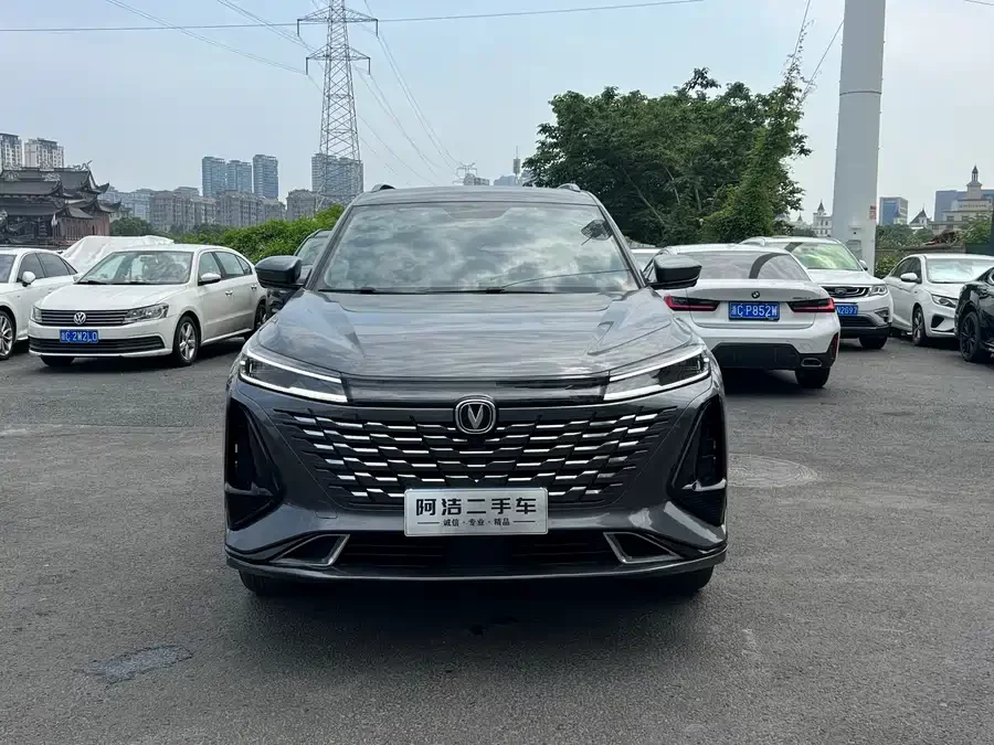 Changan CS75PLUS