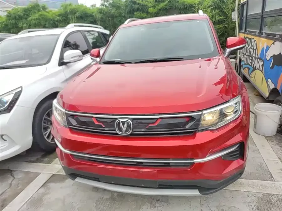 Changan CS35PLUS