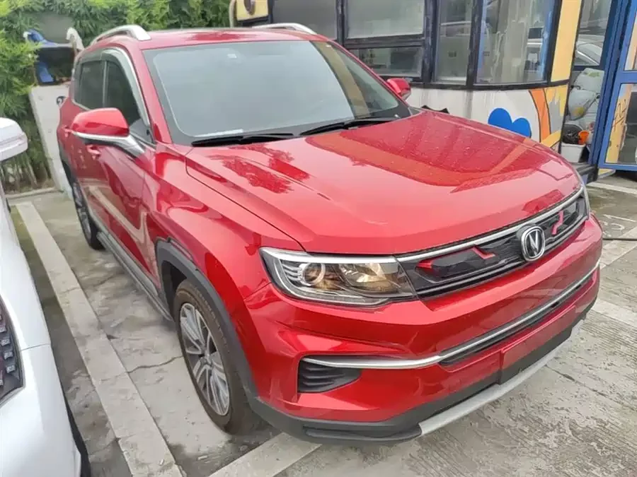 Changan CS35PLUS