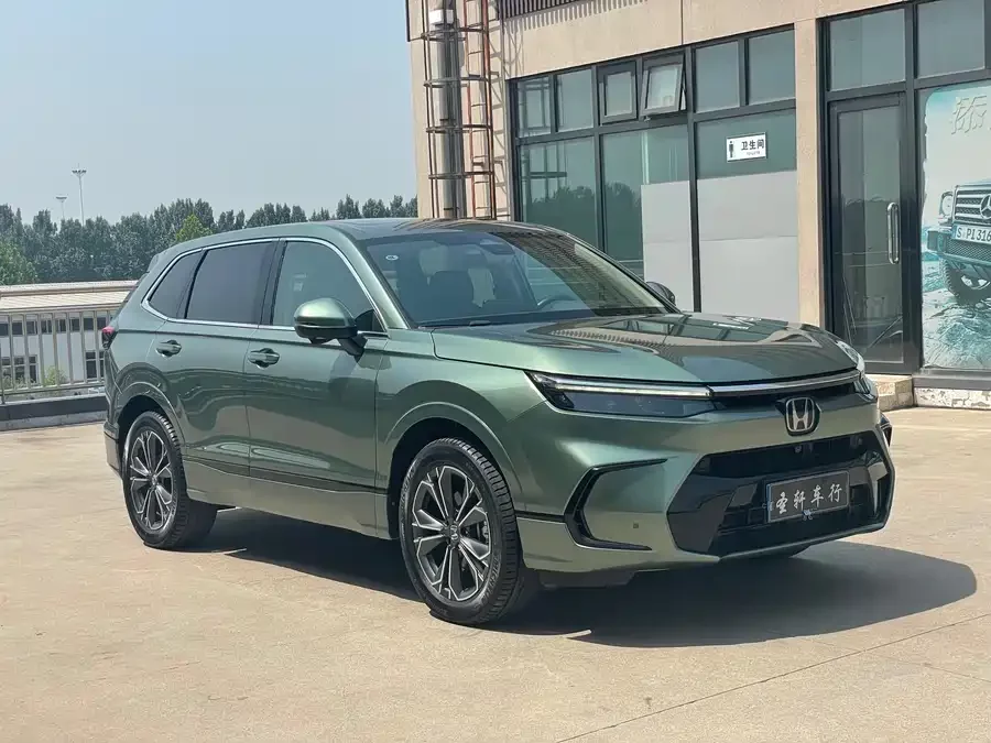 Honda Haoying