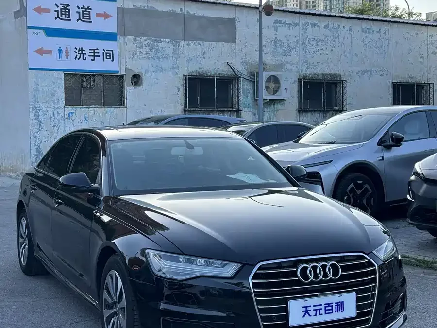 Audi A6L