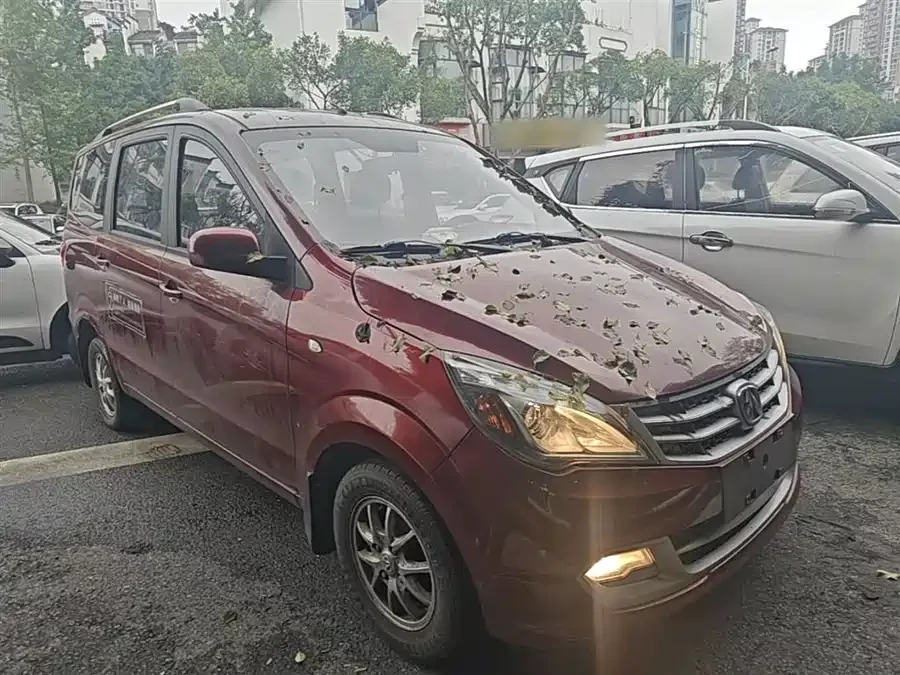 BAIC M20