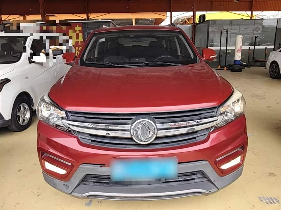 Dongfeng Fengguang S560