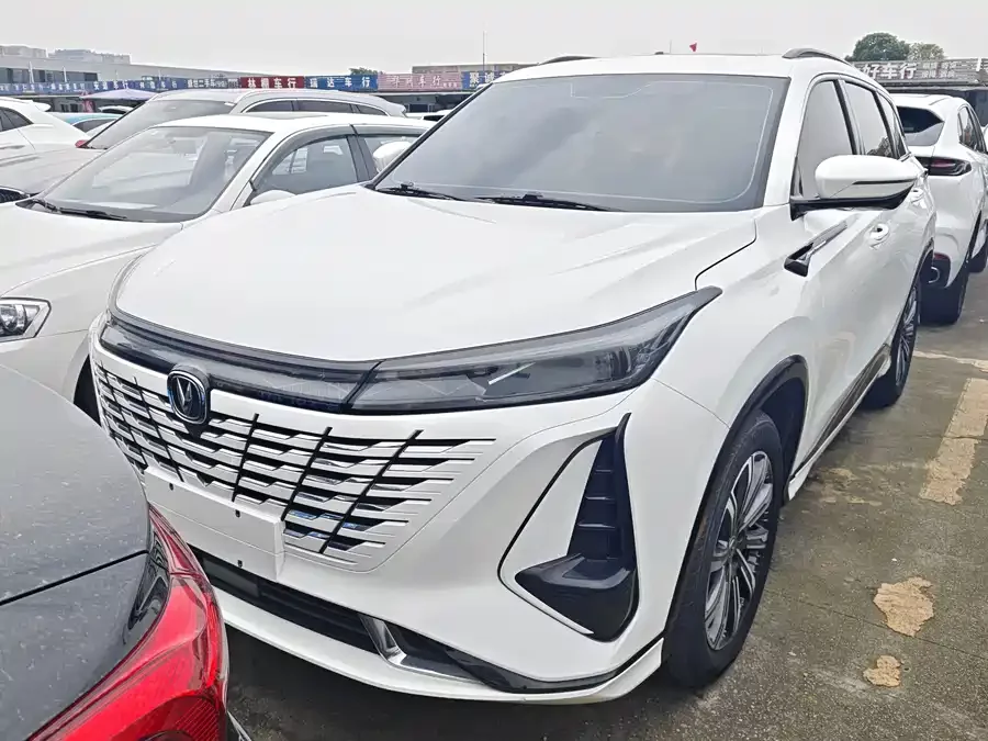 Changan CS75PLUS