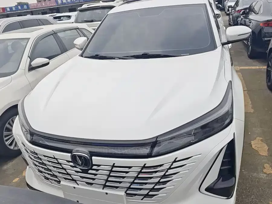 Changan CS75PLUS