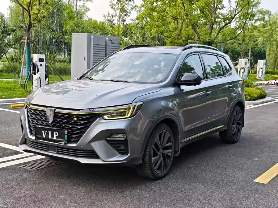 Roewe RX5 New Energy
