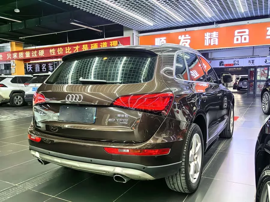 Audi Q5