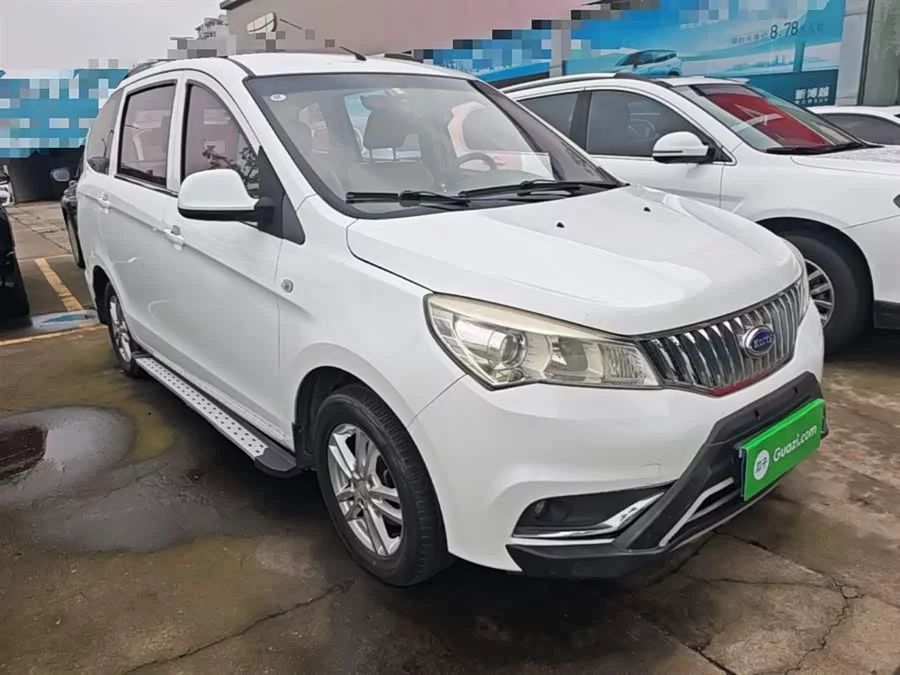 Karry K50