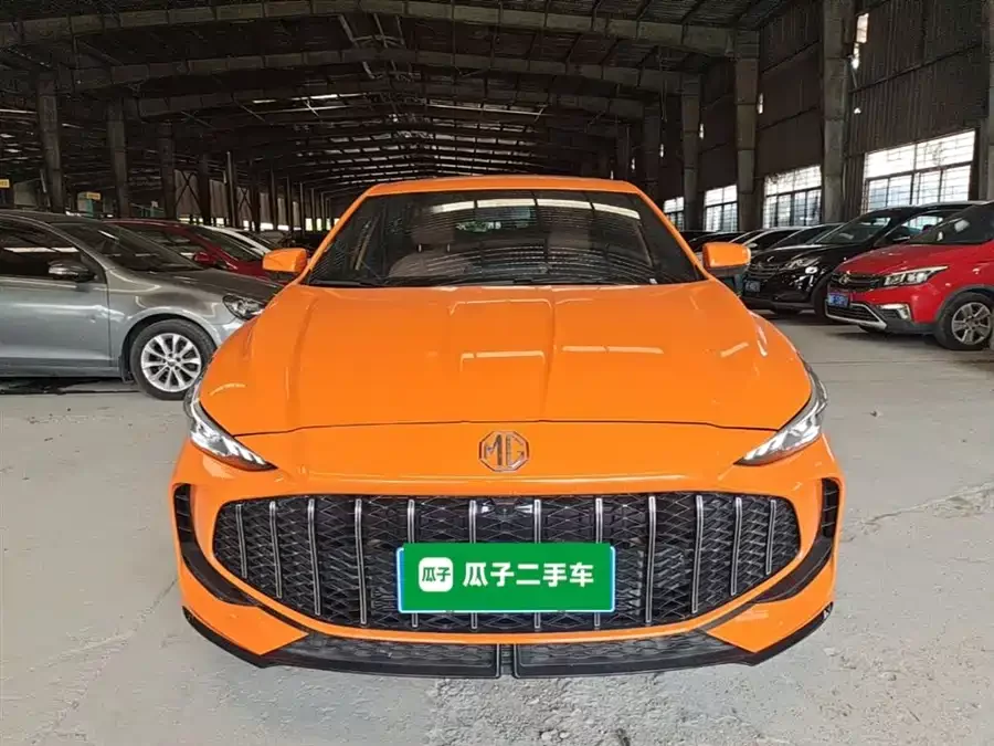 MG 5