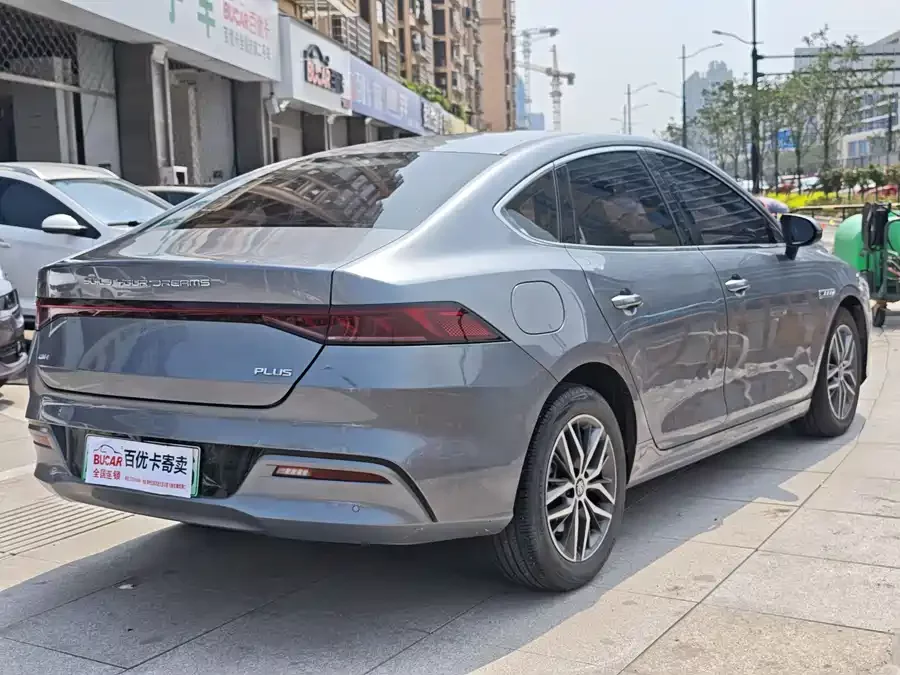 BYD Qin PLUS