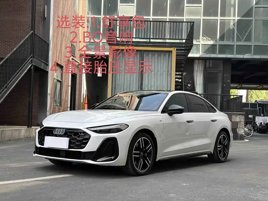 Audi A5L