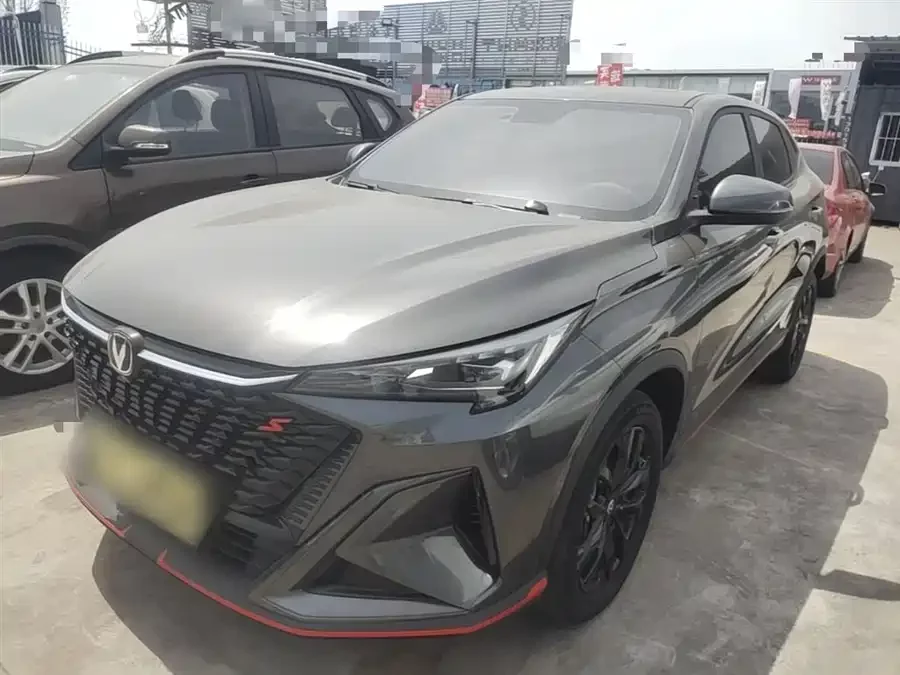 Changan X5 PLUS