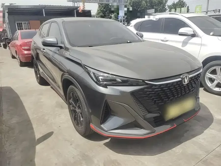 Changan X5 PLUS
