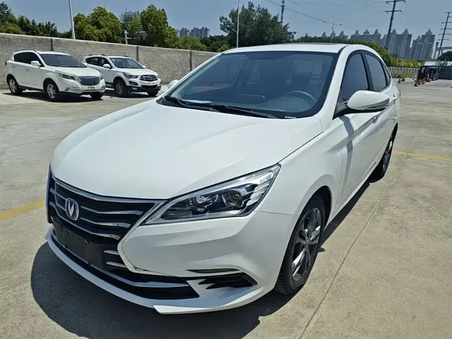 Changan Yidong DT