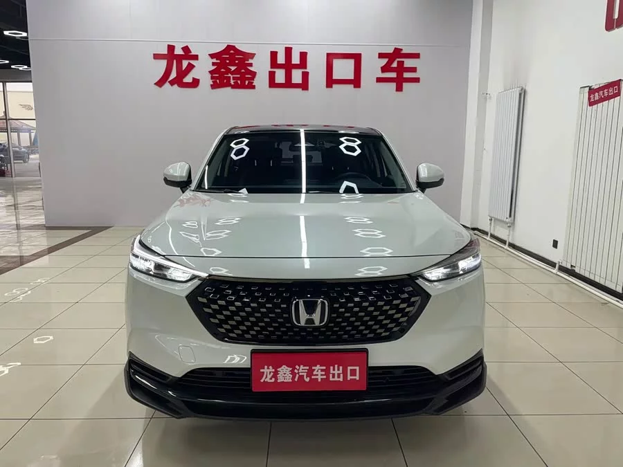 Honda XR-V