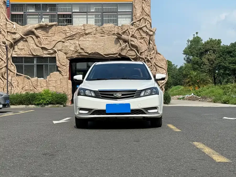 Geely Emgrand