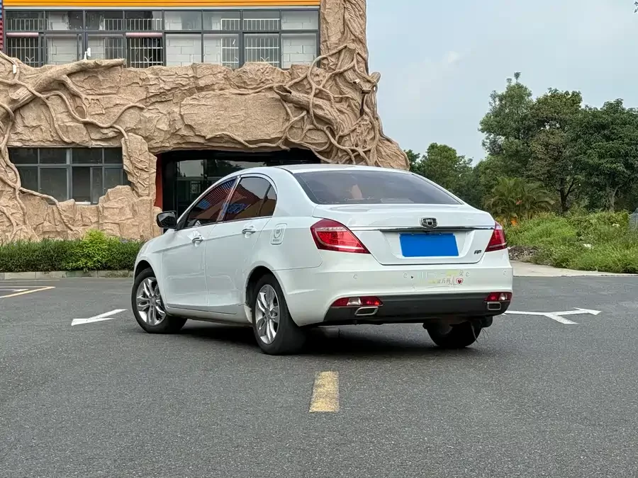 Geely Emgrand