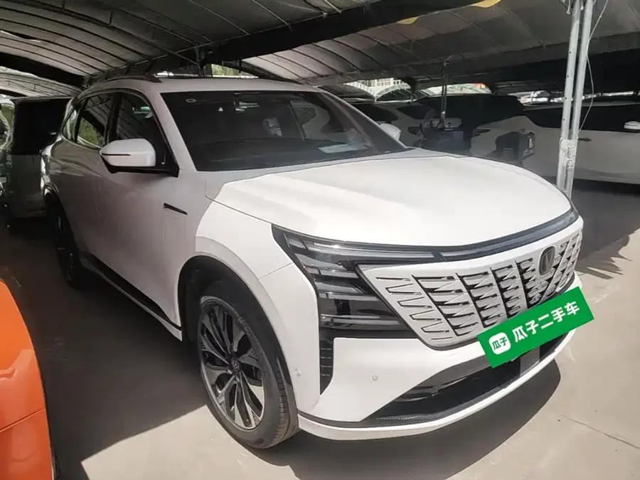Changan CS75PLUS