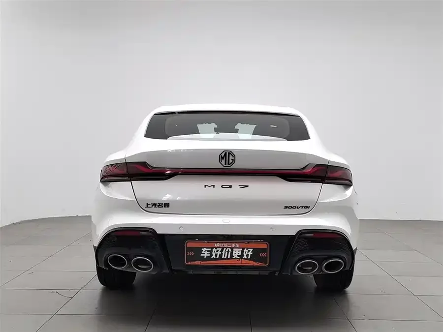 MG 7