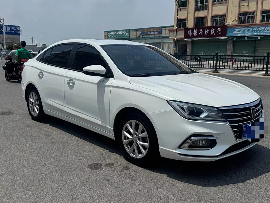 Roewe i5