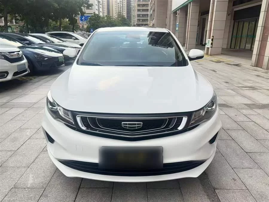 Geely Emgrand GL