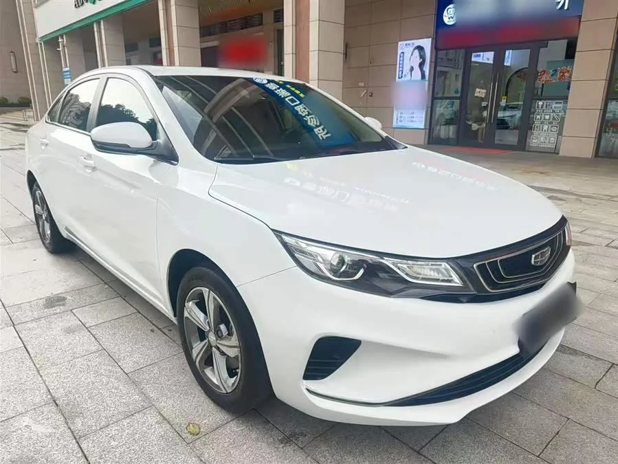 Geely Emgrand GL