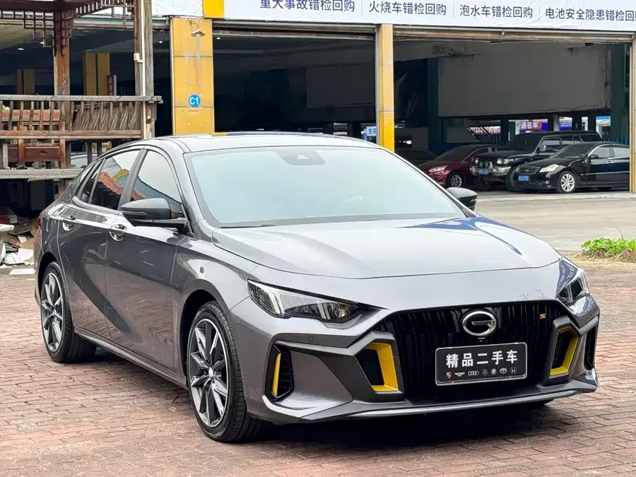 GAC Trumpchi Empow
