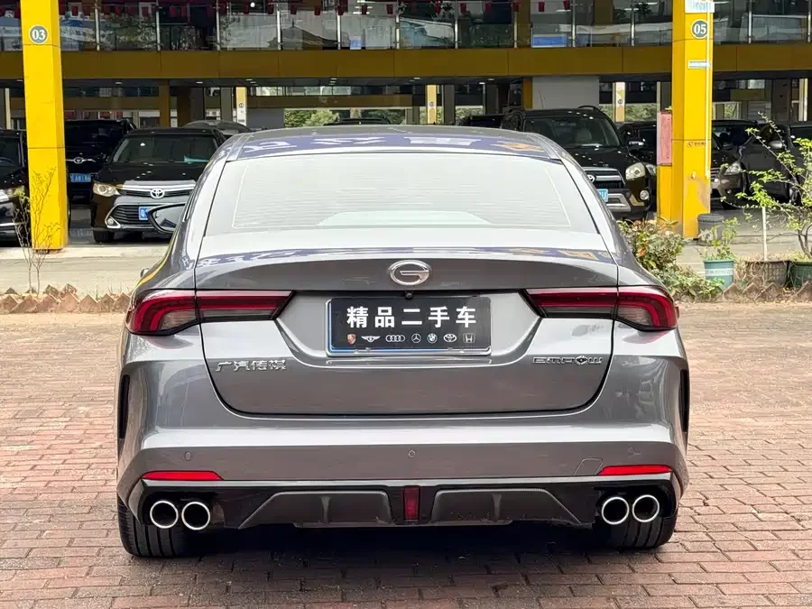 GAC Trumpchi Empow