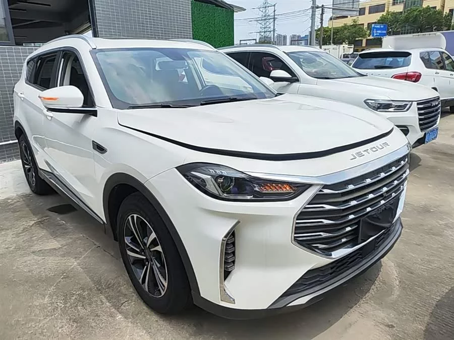 Jetour X70 PLUS