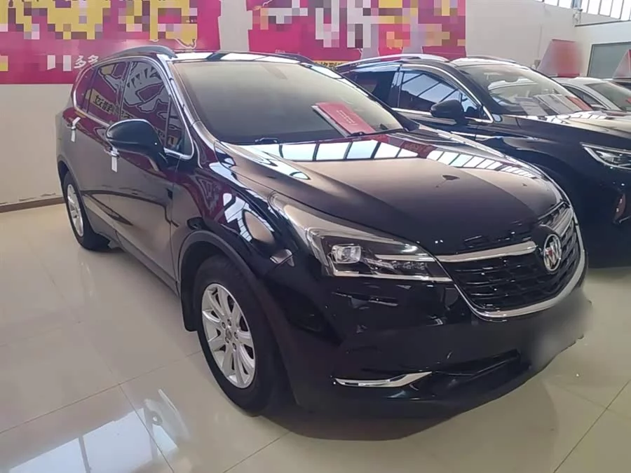 Buick Envision Plus