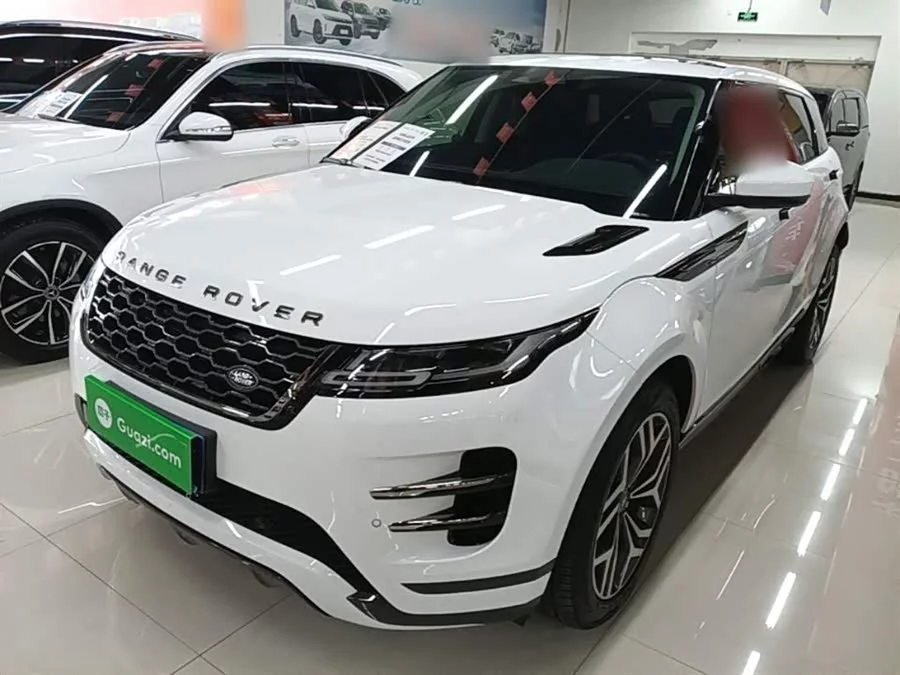 Land Rover Range Rover Aurora