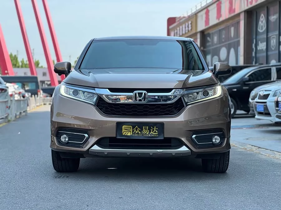 Honda Crown Road