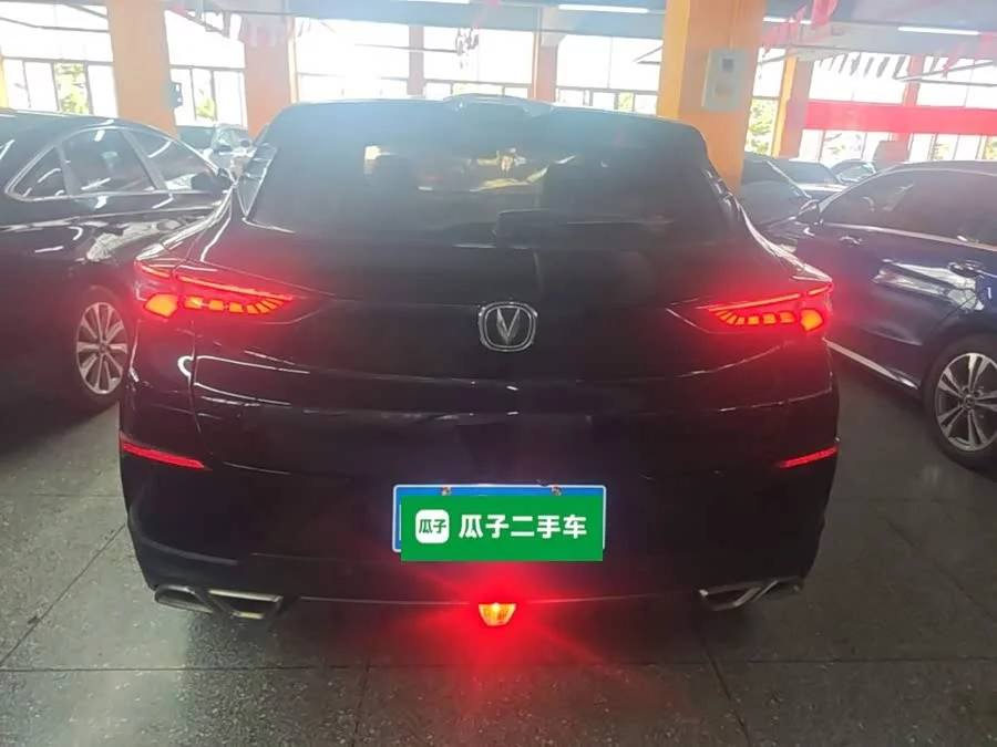 Changan UNI-T