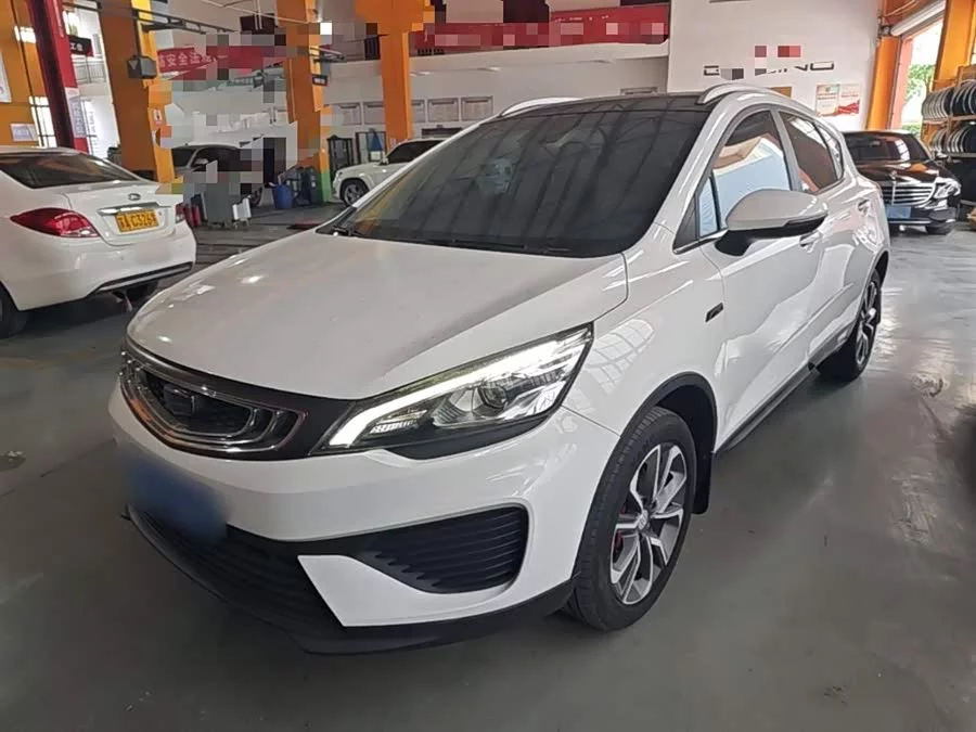 Geely Emgrand GS