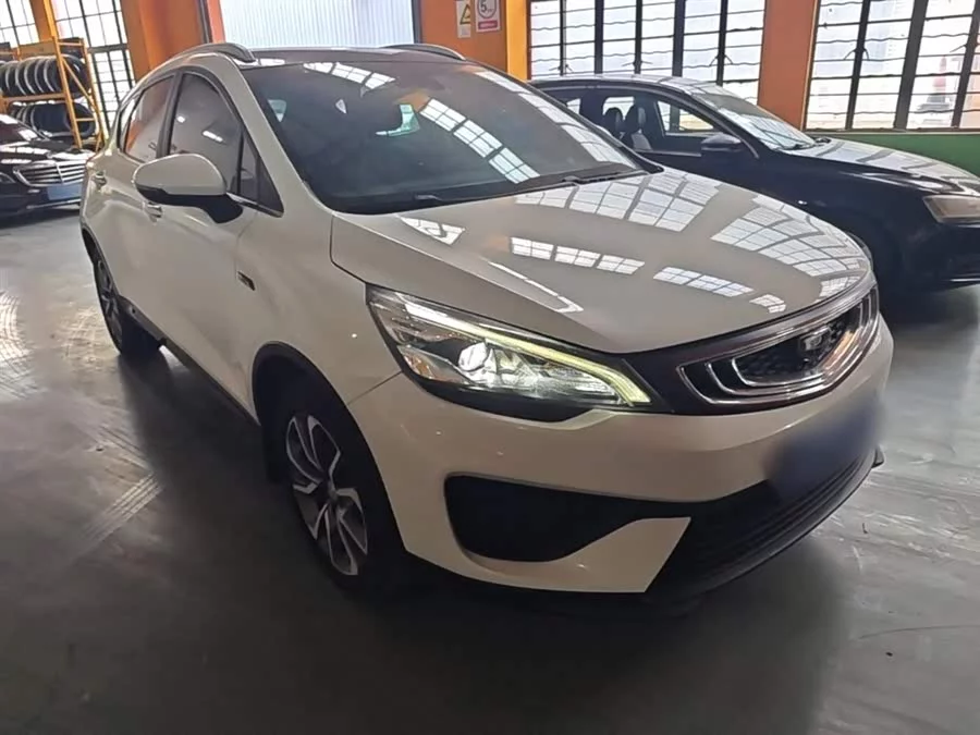 Geely Emgrand GS