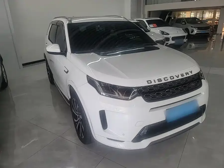 Land Rover Pre-owned Discovery Sports