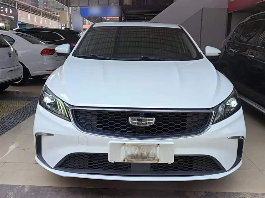Geely Binrui
