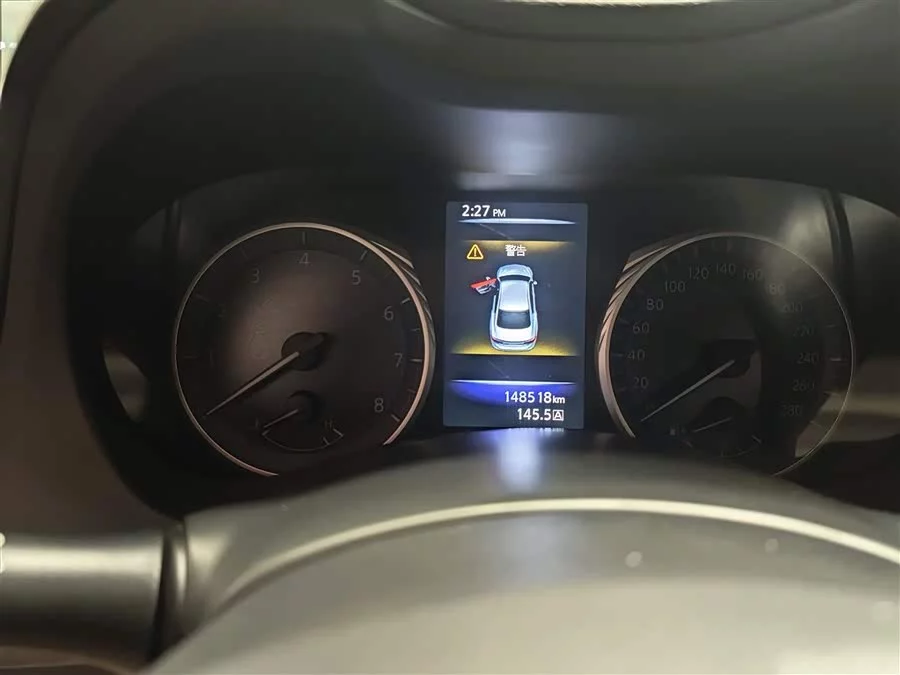 Infiniti Q50L