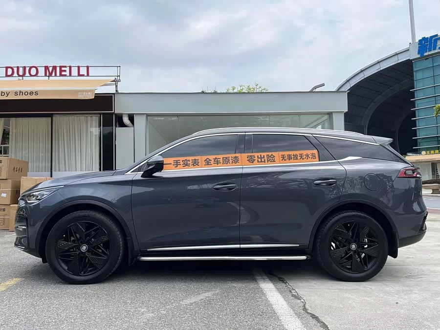BYD Tang New Energy