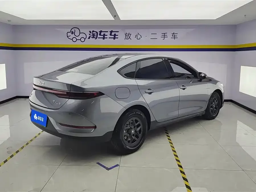 BYD Qin PLUS