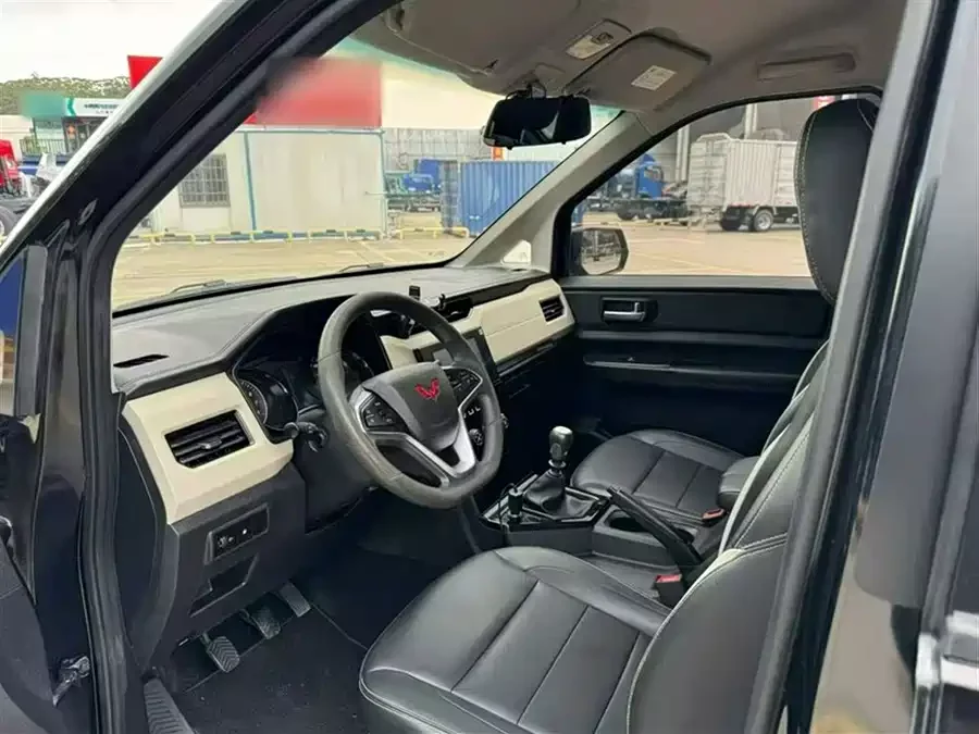Wuling Journey